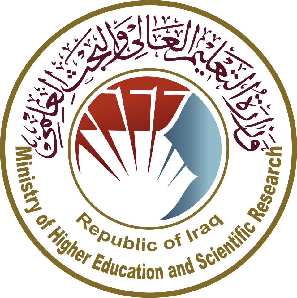 شعار جامعة تكنولوجيا المعلومات